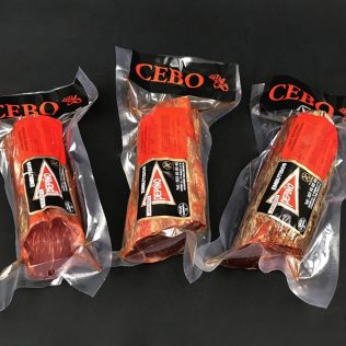 Lote de 3 UNIDADES de Lomo EXTENSIVO (Cebo fuera de norma) (500 gr cada una)