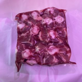 Rabo de toro [PRODUCTO REFRIGERADO]